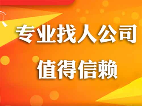 类乌齐侦探需要多少时间来解决一起离婚调查